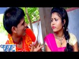 HD गोलू बाबू हो गइलू - Kanwar Kandhe Pa Dhala | Mukesh Chhabila | Bhojpuri Kanwar Bhajan 2015