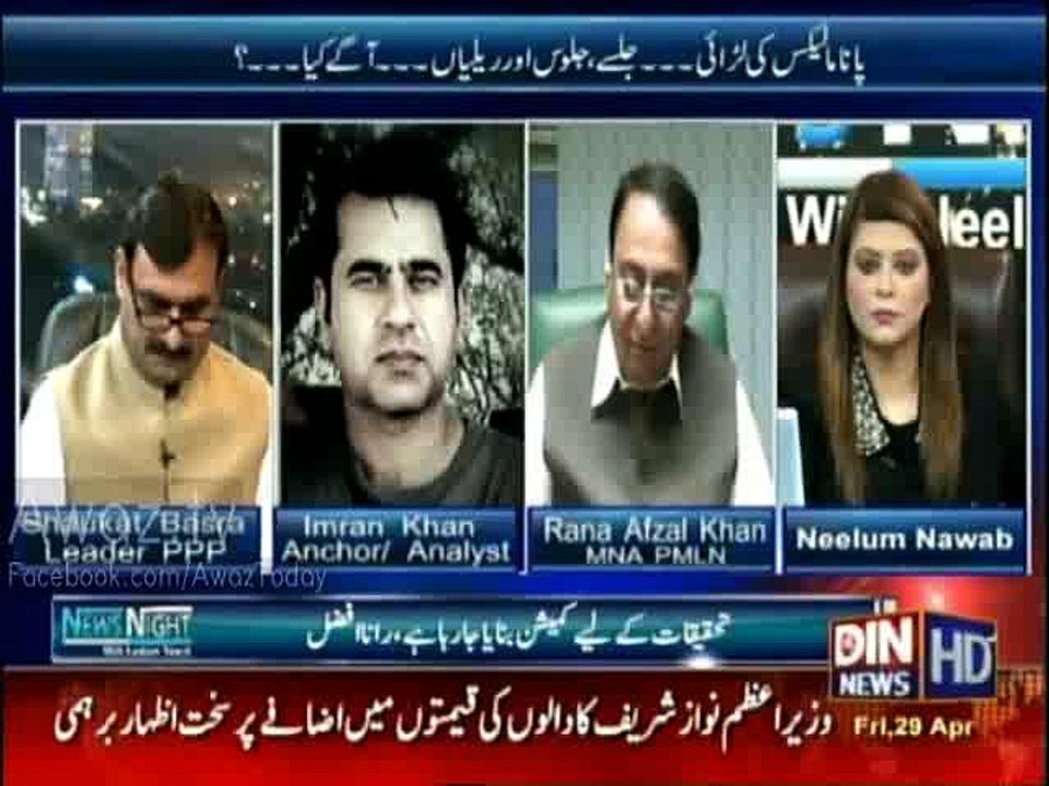 Anchor Imran Khan Uncovering Nawaz Sharif's Actual Planning To Counter Panama Leaks