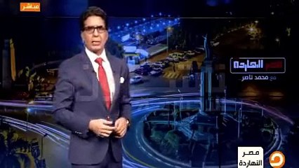 محمد ناصر وهيثم غنيم في مصر النهاردة حلقة خاصة من داخل جهاز امن الدولة السبت 5/3/2016