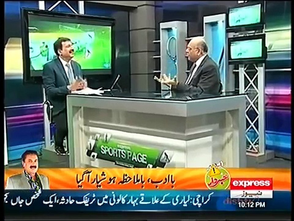 Sports Page 8 January 2016 | Najam Sethi
