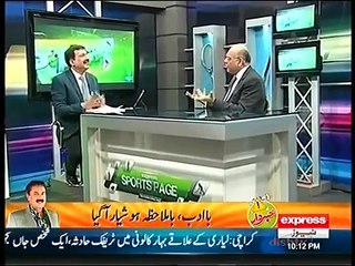 Sports Page 8 January 2016 | Najam Sethi