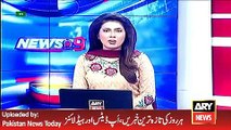 Law Expert Views on Iqrar ul Hasan Issue - ARY News Headlines 1ST MAY 2016