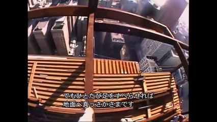 ドキュメンタリー 不可能に挑む設計者たち