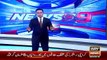 Bouncers Pick For Controlling Youngsters In PTI Jalsa - Ary News Headlines 1 May 2016 ,