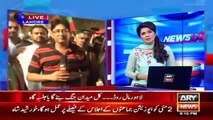 Updates Of Upcoming PTI Jalsa In Lahore - Ary News Headlines 1 May 2016 ,