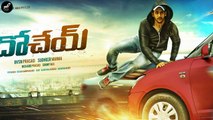 Dohchay (2015) Telugu Movie Theatrical Trailer - Naga Chaitanya, Kriti Sanon