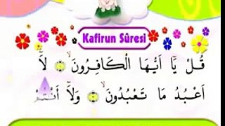 Holy Quran For Children's Learning and Memorizing Surah Al-Kafiroon