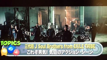 160501【JCD】三代目JSB