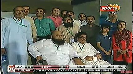 Salman But Got Out By Muhammad Amir in Pakistan Cup