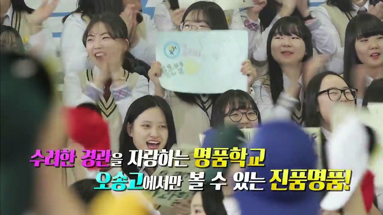 160501 도전골든벨 예고