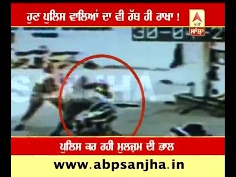 CCTV: Man snatches gun from police man