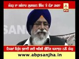 Makkar's attack on Akal Takht Sahib Jathedar