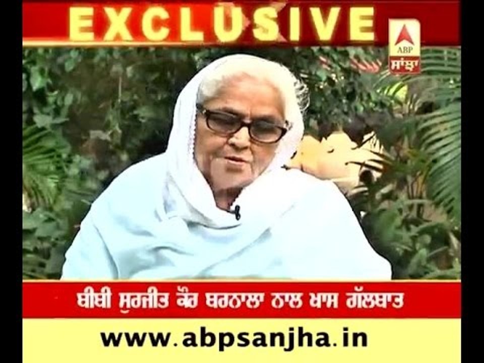 Exclusive: In conversation with Surjit Kaur Barnala