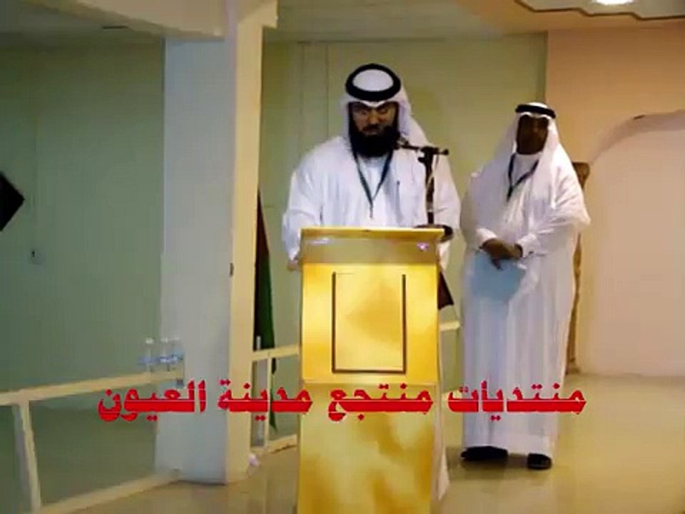 منتجع مدينة العيون ادعشري نادي العيون