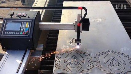 steel portable plasma cutting machine-pclmachinery@outlook.com