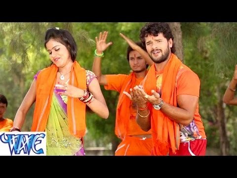 HD दरदिया बढ़ल बलमू - Daradiya Badhal - Khesari Lal - Bol Bum Boli - Bhojpuri Kanwar Bhajan 2015