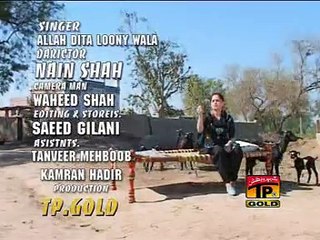 Kithe Gai Talyan Di Chan Sohniyan - Allah Dita Lune Wala - Launching Show - Album 3 - Official Video