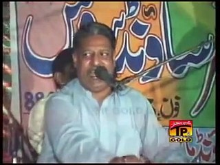 Lungi Tedi Sawi Rang Kala Chole Da - Allah Dita Lune Wala - Launching Show - Official Video