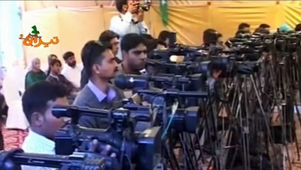 Farooq Sttar 30 Jan 2015 Tezabi Totay