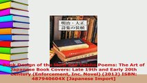 Download  Book Design of the Meiji and Taisho Poems The Art of Japanese Book Covers Late 19th and Free Books