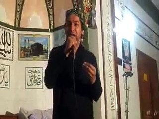 arifana qalam by kashif ali naz