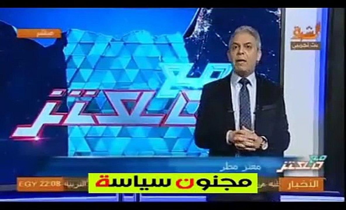 مع معتز معتز مطر المقدمة الرائعة 11 10 2015 11/10/2015