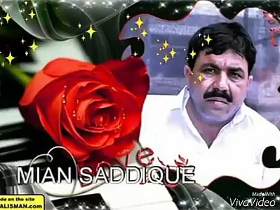 mianahsan.003