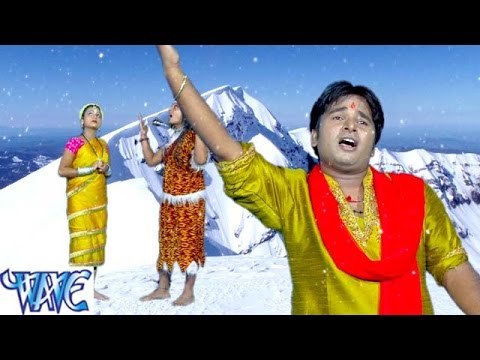 HD Man Baurata Ki Na - मन बउराता की ना - Lahare Shiv Ke Jhanda - Bhojpuri Kanwar Bhajan 2015 new