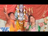 HD सारा जिला बम भोला - Baba Bhole Nath | Bablu Sanwariya | Bhojpuri Kanwar Bhajan 2015