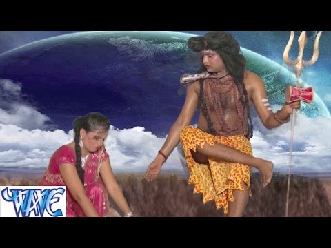 HD भंगिये में अटकल प्राण - Baba Bhole Nath | Bablu Sanwariya | Bhojpuri Kanwar Bhajan 2015