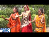 HD शिव शंकर भोला - Baba Bindas Bade | Neeraj Pandey | Bhojpuri Kanwar Bhajan 2015