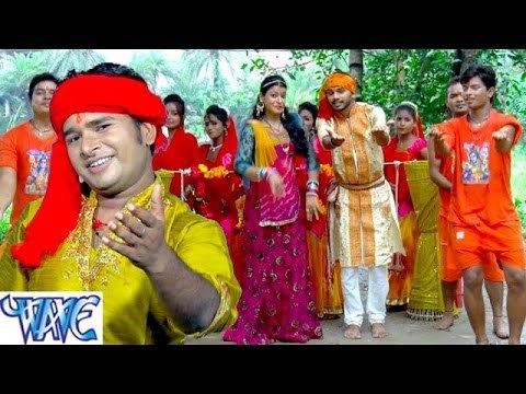HD काँवर लेके जाली - Kanwar Leke Jali - Lahare Shiv Ke Jhanda - Bhojpuri Kanwar Bhajan 2015 new