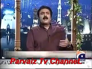 About Shakargarh In GEO famous program Khabar Naak. Must listen every Shakargarhyaan