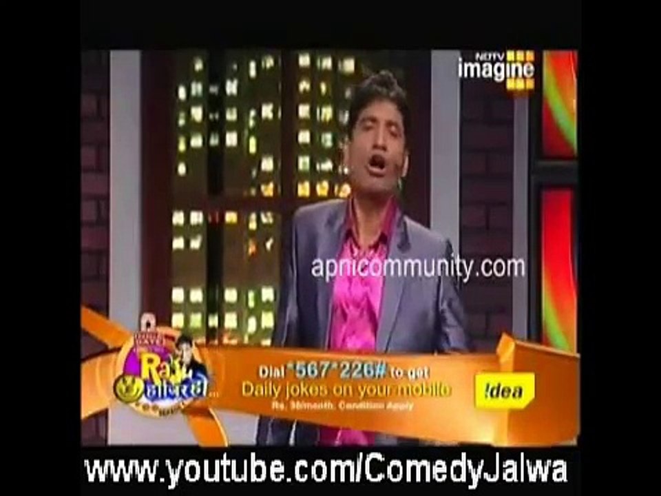 !!!Raju Shrivastav!!! - Rail on Bhai Hand
