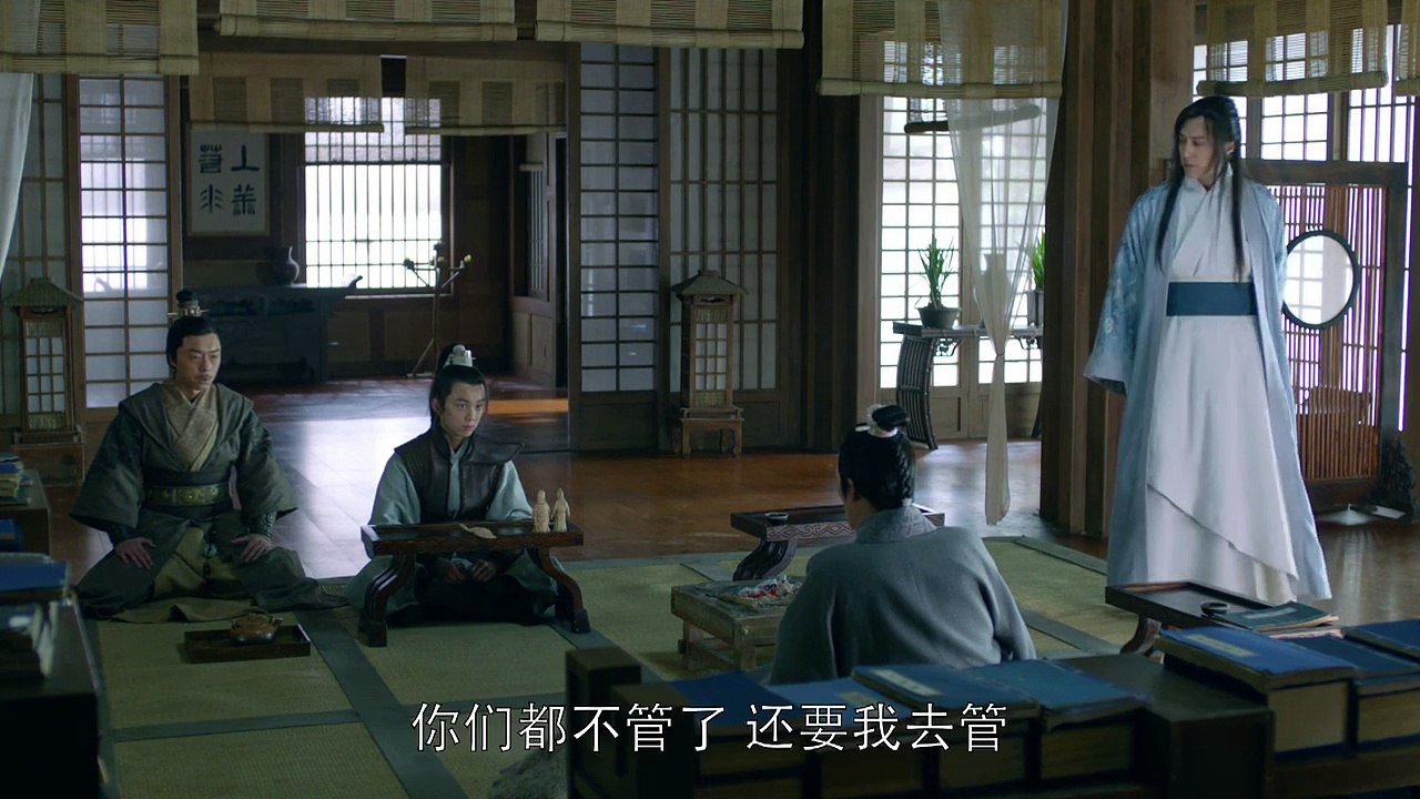 瑯琊榜54完結篇 原版高清