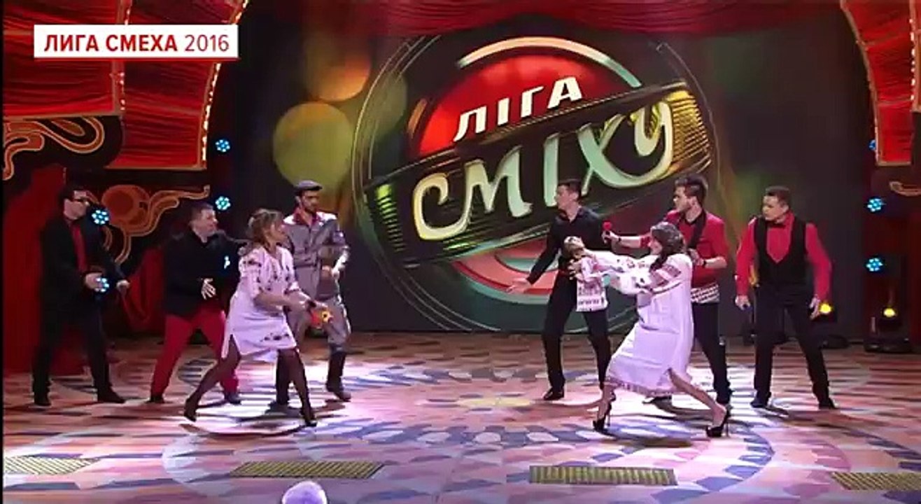 Начало - Добро пожаловать на Лигу Смеха - Лига...