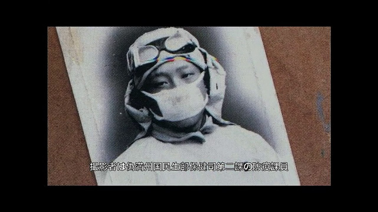 731(3)