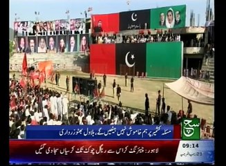 News Bulletin 09am 01 May 2016 - Such TV