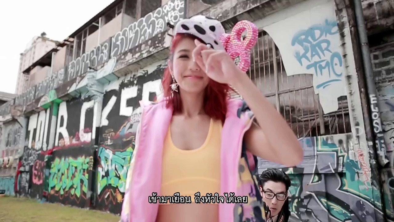 โสดอยู่รู้ยัง (Single Lady) - สโมสรชิมิ [Official MV] โปรเจ็คท์ สโมสร สโมโสด - Shimi Rsiam