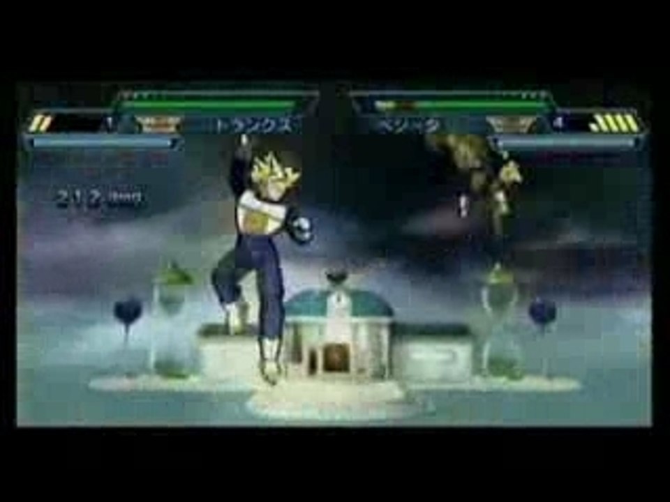 Video DBZ - Shin Budokaï 2 PSP