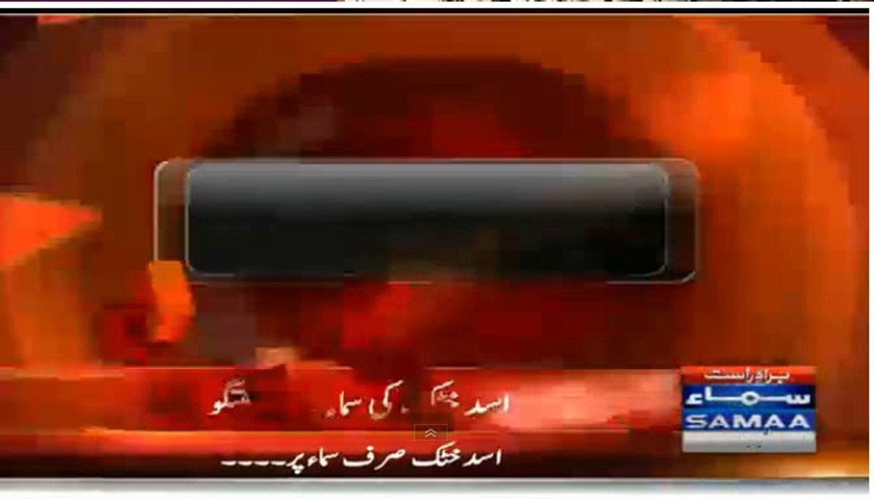 Veena Malik and Asad Khattak will join Imran Khan in Jalsa today