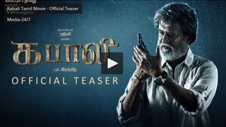 Kabali Tamil Movie - Official Teaser