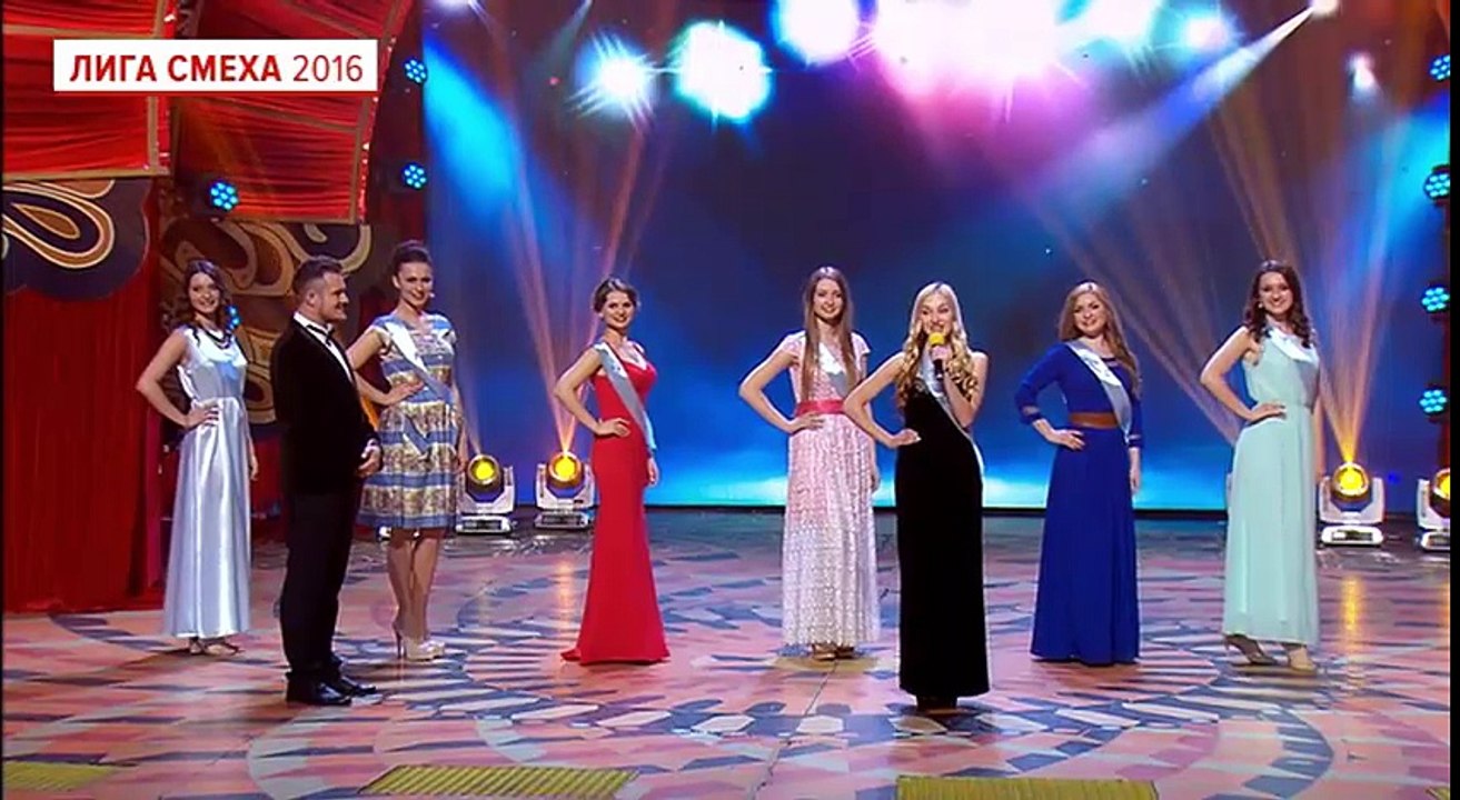 Виступ "ДНР" на конкурсі "Міс Всесвіт"