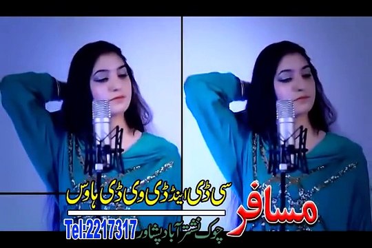 Pashto Afghan new best song 2015 RAZIA BAHAR ta sara me mina da