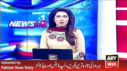 ARY News Headlines 30 April 2016, Law Expert Views on Iqrar ul Hasan Issue