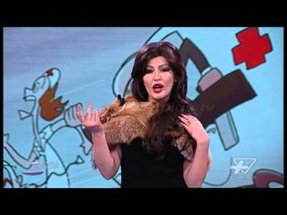 Guci ne urgjence - Alpazar - Vizion Plus