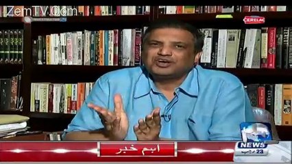 Panama Leaks Ki Wja Se Nawaz Sharif apnay high moral ground se neechay chlay gay hain - Sohail Wadaich