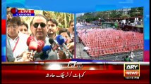 Bulletins 1200 - 1st May 2016 - ARY News