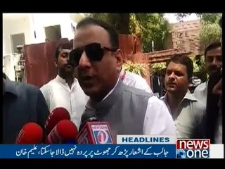 NewsONE Headlines 1PM, 1-May-2016