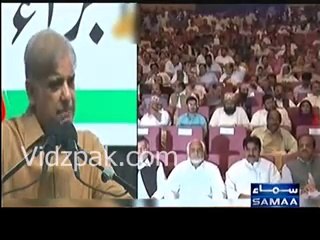 I will fight against Imran Khan till my last breath - Says Shehbaz Shareef